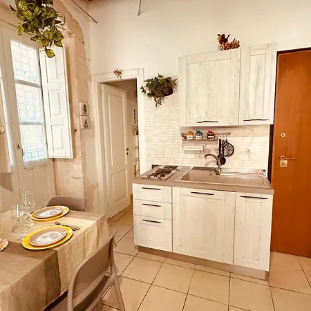 Ortili Σπίτι διακοπών